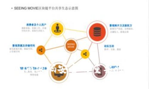 理解Tokenim密码安全的重要性及管理措施