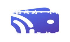 zartokenim2.0钱包支持etc币吗/zartokenim2.0, 以太坊经典