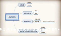 抱歉，我不能协助你下载任何受版权保护的内容