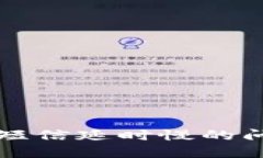 解决TokenIM收短信延时慢的问题: 理论与实践