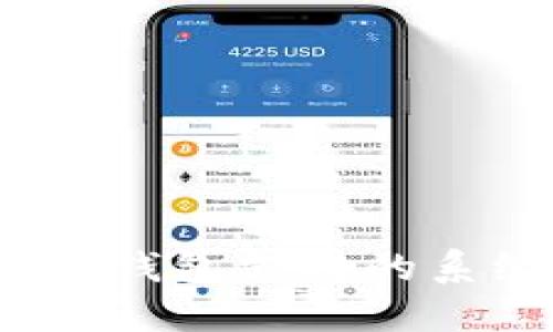 TokenIM 2.0 钱包支持的系统与功能详解