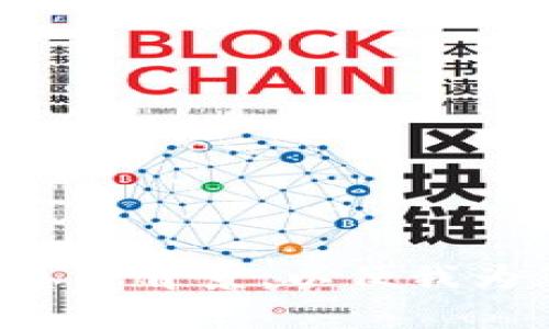 请您提供更详细的信息或背景，以便我为您准确地创建和内容。