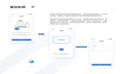 2600亿加密货币市场的现状与未来发展