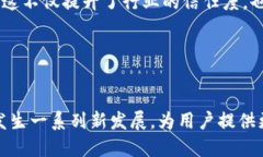 biao ti/biao ti 加密货币托管服务的全面解析与视频