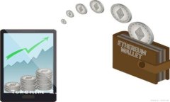 Tokenim 2.0买入问题解析及解决方案