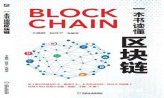 加密货币分析师招聘要求详解