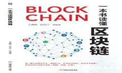 Tokenim 2.0 TRX钱包的倒闭：原因、影响与未来发展
