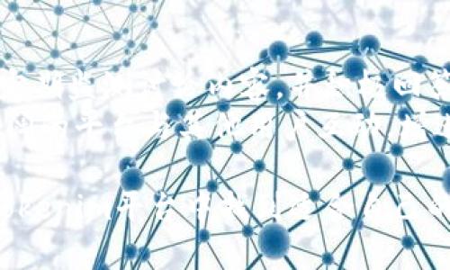 baiotiTokenim安卓版下载：探索区块链世界的创新应用/baioti  
Tokenim, 区块链, 安卓应用/guanjianci  

在当今数字化飞速发展的时代，区块链技术的崛起重新定义了许多行业。在这个背景下，各类应用应运而生，改变了用户的互动方式和体验。Tokenim是一款基于区块链技术的安卓应用，致力于为用户提供安全、可信赖的数字资产管理和交易平台。本文将深入探讨Tokenim的特色、功能，以及如何安全下载和使用该应用，为用户提供全面的指导和建议。

1. Tokenim的背景及意义  
区块链技术自其诞生以来，就展现出了去中心化、透明化和不可篡改的特性。这些特性使得区块链在金融、医疗、物流等多个领域都具有了广泛的应用潜力。Tokenim作为区块链技术的应用代表，正是在这样的市场需求背景下诞生的。它通过创新的技术和友好的用户体验，将区块链的优势引入到普通用户的日常生活中，让更多人能够体验到这一颠覆性科技带来的便利。

2. Tokenim的主要功能  
Tokenim安卓版应用包含多种功能，旨在满足用户的不同需求。首先，它提供了数字资产的安全管理功能，用户可以方便地查看和管理他们的各种数字资产，包括加密货币和NFT（非同质化代币）。其次，Tokenim还支持多种加密货币的交易，用户可以通过简单的操作在平台上进行买卖。此外，Tokenim对于新用户友好，提供丰富的教学资料和帮助，使得即使是技术小白也能轻松上手。

3. 如何下载Tokenim安卓版  
下载Tokenim安卓版的过程十分简单。用户只需在安卓设备的应用商店中搜索“Tokenim”，找到官方应用后，点击下载即可。然而，为了确保下载的是正版应用，建议用户通过官方网站或认证的应用商店下载，以避免下载到存在安全风险的第三方应用。同时，在安装过程中，用户需要对权限进行合理的设置，以保护个人隐私和资产安全。

4. Tokenim的安全性分析  
由于数字资产的性质，安全性是用户最为关注的问题之一。Tokenim在安全性方面采取了多种措施，例如数据加密、双重身份验证等。这些措施能够有效防止用户资产被盗和信息泄露。此外，Tokenim还定期进行安全审计和漏洞检测，确保平台的安全性始终保持在高水平。然而，用户自身也需要增强安全防范意识，例如定期更改密码、保护好自己的信息等。

5. Tokenim的用户反馈与社区支持  
Tokenim自上线以来，吸引了大量用户的关注。在用户反馈中，许多人对其用户友好的界面和丰富的功能表示赞赏。此外，Tokenim还建立了强大的社区支持，用户可以在社区中交流经验、分享见解，并寻求帮助。官方团队也会定期参与讨论，及时解答用户疑问，增强用户的信任感。

可能的相关问题  
ol  
liTokenim与其他区块链应用相比的优势是什么？/li  
li如何确保在Tokenim平台上进行交易的安全性？/li  
liTokenim是否支持多种加密货币的交易？/li  
li对于新用户，Tokenim提供了哪些学习资源？/li  
li如何参与Tokenim社区，获取更多资源和支持？/li  
/ol  

问题1：Tokenim与其他区块链应用相比的优势是什么？  
在当前市场上，存在多种区块链应用，它们各自具备不同的特点。Tokenim的优势在于其用户体验的友好性和功能的全面性。与其他应用相比，Tokenim的界面设计简洁且直观，用户可以轻松找到所需的功能。此外，Tokenim在安全性方面的投入也显得尤为突出，采用了多重加密技术和双重身份验证，提高了用户资产的安全保障。相较于竞争对手，Tokenim能够为用户提供更为稳定和安全的交易环境。  
此外，Tokenim还注重用户的教育和支持，提供详细的帮助文档和在线视频教程，帮助新手用户快速熟悉应用的使用。这在其它一些区块链应用中往往会被忽略，而Tokenim却将其作为核心竞争力之一。最后，Tokenim还建立了用户社区，方便用户交流和分享经验，形成良好的用户生态。

问题2：如何确保在Tokenim平台上进行交易的安全性？  
在Tokenim平台上进行交易时，确保安全性至关重要。首先，用户应该开启双重身份验证，这是一种有效的防护措施，即使账号密码被盗，也需要额外的验证才能进行交易。其次，用户在进行大额交易时，建议使用冷钱包来存储数字资产，不要将所有资产集中在一个平台，这样可以降低风险。此外，定期检查账户的登录记录，及时发现异常行为，也能增加账户的安全性。  
此外，Tokenim自身还采取了多种安全措施，如数据加密和定期的安全审计，用户在交易时一定要选择官方途径，不要通过第三方或不明链接进行交易，以确保交易的安全。在进行交易之前，用户还应当仔细阅读相关的条款和细则，以避免因操作不当造成的不必要损失。

问题3：Tokenim是否支持多种加密货币的交易？  
Tokenim支持多种主流加密货币的交易，包括比特币、以太坊、莱特币等，用户可以在平台上轻松进行各种数字资产的转换与交易。此外，Tokenim针对热门的NFT市场也推出了一系列相关功能，用户可以通过Tokenim平台创建、购买和出售NFT，进一步扩大了其交易的多样性。这些功能的推出，使Tokenim不仅能满足普通用户的需求，也能够吸引更多的投资者和收藏者。  
通过Tokenim，用户不仅可以实现传统的数字货币交易，还能体验到新兴市场带来的机遇，增加其投资组合的多样性。随着市场的不断发展，Tokenim也在不断更新和扩展其支持的资产类型，确保能够始终跟随市场的趋势，满足用户的需求。  

问题4：对于新用户，Tokenim提供了哪些学习资源？  
Tokenim非常注重用户的教育与支持，尤其是针对新用户，应用内提供了丰富的学习资源，包括视频指导、使用手册以及在线帮助功能。用户在初次使用时可以通过这些资源快速上手，了解各种功能的使用方法。此外，Tokenim官网上也提供了详细的FAQ（常见问题解答）和更新资讯，让用户随时获取最新的信息。  
为了提高用户的参与感，Tokenim还定期举办线上研讨会和培训课程，讲解如何使用平台进行交易以及最新的市场动态，这不仅可以提升用户的操作技能，还有助于增加对区块链知识的理解。这些资源充分体现了Tokenim对用户体验的重视，使得即使是新手用户也能在平台上获得信心，从而更好地管理和投资他们的数字资产。  

问题5：如何参与Tokenim社区，获取更多资源和支持？  
Tokenim社区为用户提供了一个交流和分享的良好平台。用户可以通过Tokenim的官方网站找到社区链接，参与讨论，向其他用户提问，或分享自己的经验和见解。社区内有专业的团队会定期监测讨论内容，并积极回答用户的问题，确保每一位用户都能得到及时和有效的支持。  
此外，Tokenim还在社交媒体平台上建立了官方账号，用户可以通过这些渠道获取最新的产品信息、更新动态和市场分析。这使得用户不仅能在自已下载的应用中获得支持，还能通过更广阔的平台与其他用户互动，增进对Tokenim和区块链的理解。参与这些社群活动，不仅能够解决具体问题，还能扩大自己的网络，获取行业内的最新趋势与信息。

总结而言，Tokenim作为一款基于区块链技术的安卓应用，凭借其用户友好的界面、强大的安全性和丰富的功能，致力于为用户提供全面的支持与服务。无论是新手还是资深用户，都能在Tokenim平台中找到适合自己的服务，并在区块链广阔的天地中探索更多可能性。