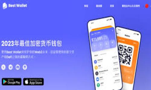 探索加密货币世界:图像与趋势