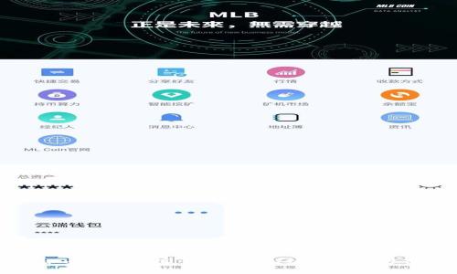 加密货币的无聊真相:从兴奋到平淡的投资旅程
