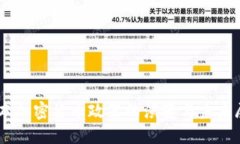 日本加密货币政策的演变与未来展望