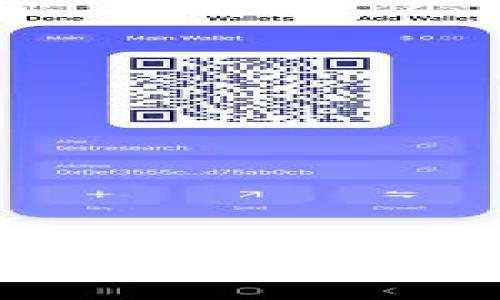 Node.js开发加密货币应用的全面指南