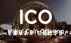 Tokenim苹果版最新：引领数字资产的未来
