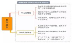 TokenIM 2.0完全下载指南与使用技巧