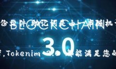 主题内容超出最大字数限制,以下为简化内容。
