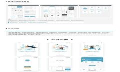 TokenIM提币速度分析:影响因素与建议
