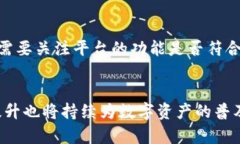 baoziTokenim 2.0与Viu1: 数字资产新纪元的先锋/baozi区