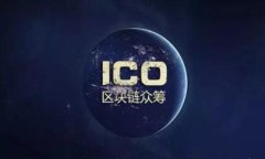 加密货币全球市场争夺战:未来的数字金融生态