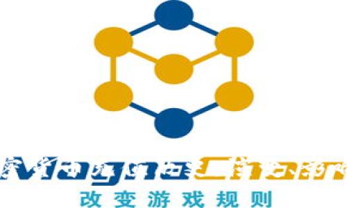 深入探索加密货币充值历史：演变、影响与未来展望