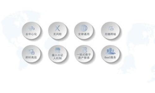 加密货币指数实时查询:洞悉数字资产的未来