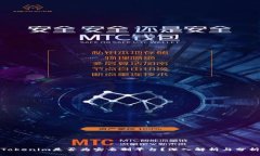 Tokenim是否为实名制平台?深入解析与分析