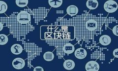 Tokenim 2.0 安卓版下载指南与使用体验