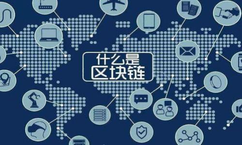 Tokenim 2.0 安卓版下载指南与使用体验