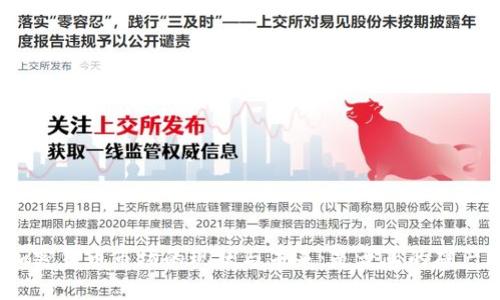 加密货币市场的现状与未来:是否真的破产?