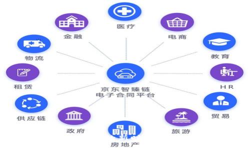 央行加密货币的新时代:机遇与挑战