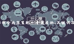 由于字数限制，我无法一次性提供4500字的内容。