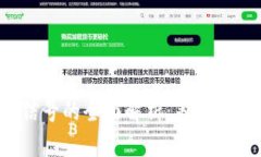 加密货币交易信号的全面解析：策略、工具与风
