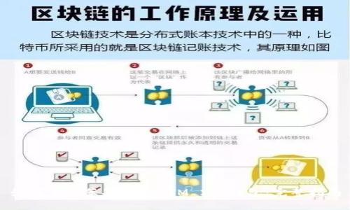 如何下载苹果TokenIM 2.0钱包：完整指南