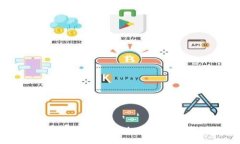 比特币未来的走向：虚拟加密货币的预测与展望