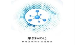 如何判断图纸中是否涉及加密货币