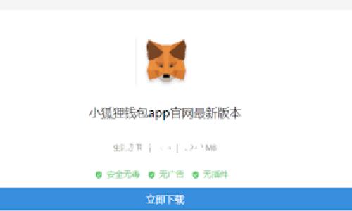 加密货币价格的变动与市场趋势解析