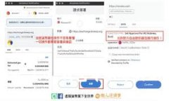 优质Tokenim 2.0 钱包中的币种删除指南