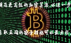 TokenIM 2.0钱包转账隐私性分析:能否追踪IP地址?