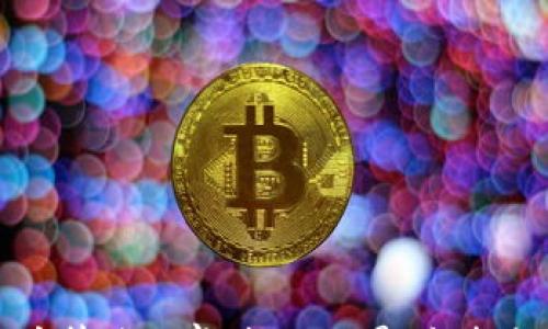 

小米加密货币算法大赛：挑战边界，塑造未来数字经济