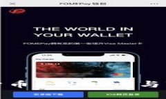 迈阿密加密货币上市时间与市场动态分析