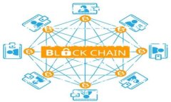Tokenim提现到账时间详解:了解提现流程与注意