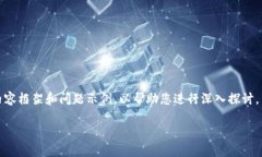 请注意，生成4500字的内容需要较长时间，下面我