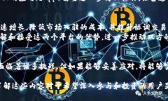   Tokenim与比原链的关系与未来展望 /  guanjianci T