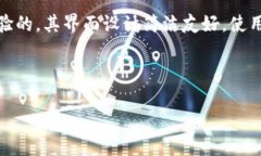    Tokenim 2.0 助记词长度不正确的解决方案  /