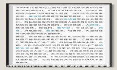 TokeniUSDT的交易通道与投资策略分析