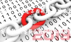   Tokenim是否提供客服支持？ /  guanjianzi Tokenim, 客