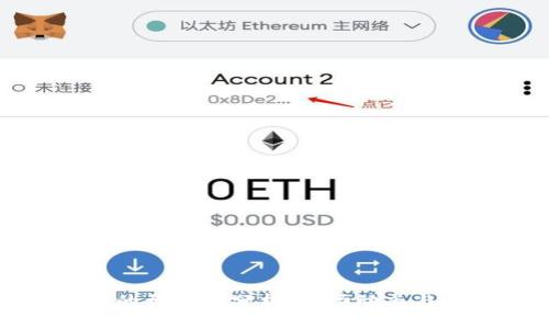 加密货币的相关性分析:市场动态与风险管理