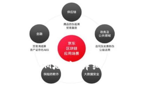 如何更换TokenIM地址:详细步骤与注意事项