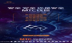 :Tokenim苹果版市场打不开的常见原因及解决方案