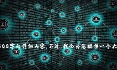 我能为您提供的内容包括、关键词和文章的概要