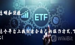 :tiaoti下载Tokenim以太坊钱包：安全便捷的数字资产